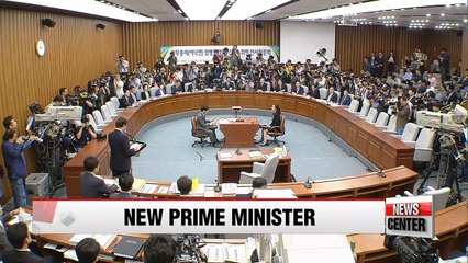 PM Lee Nak-yon promises strong cabinet