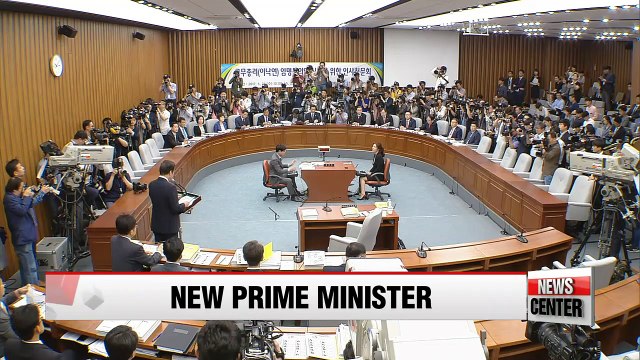 PM Lee Nak-yon promises strong cabinet