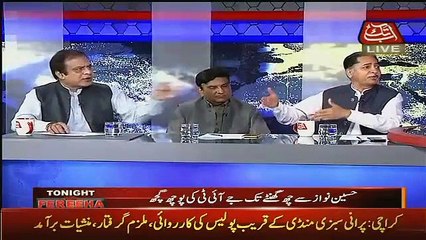 Fight Between Mian Javed Latif And Shibli Faraz In A Live Show