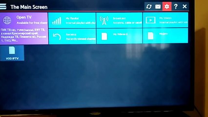 SS IPTV Installation SAMSUNG SMdsaART TV - Upload m3u movies list - PART II