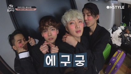 위너, CL, 악뮤, 장윤주, 구구단이 말하는 4MC 이미지 토크!