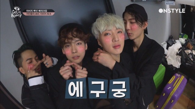 위너, CL, 악뮤, 장윤주, 구구단이 말하는 4MC 이미지 토크!