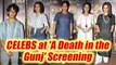 A Death in the Gunj: Celebs attend Konkana Sen's film's screening | UNCUT | FilmiBeat