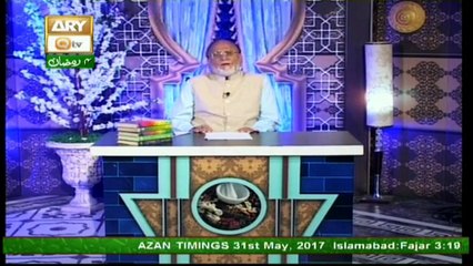 Naimat e Iftar(Live from Khi) - Segment - Hikmat Aur Sehat - 31st May 2017