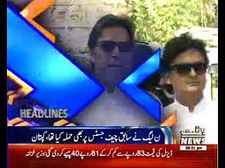 Waqtnews Headlines 06:00 PM 31 May 2017