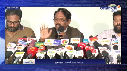 A tamilian should lead the tamils not others says director Bharathiraja