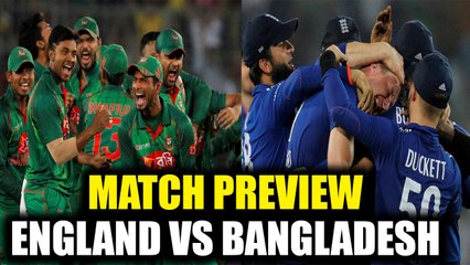 ICC Champions Trophy : Match Preview, England vs Bangladesh | Oneindia News