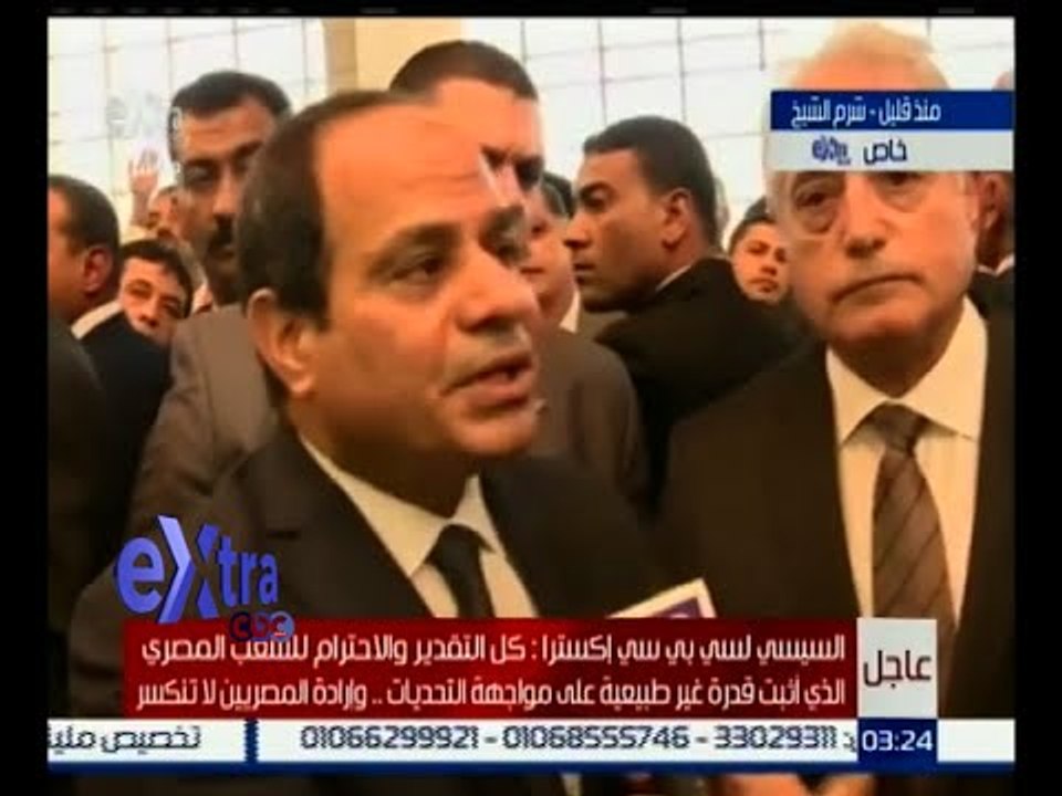 #غرفة_الأخبار | السيسي: كل الاحترام للشعب المصري الذي اثبت قدرة غير طبيعية على  مواجهة التحديات