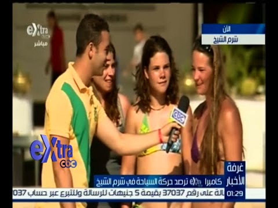 #غرفة_الأخبار | ‎‎كاميرا أكسترا ترصد حركة السياحة في شرم الشيخ