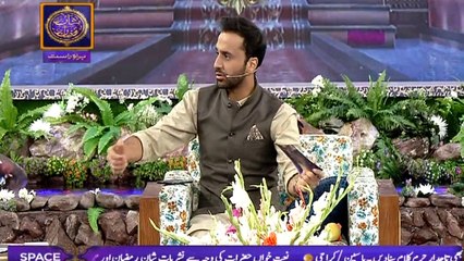 Shan-e-Iftar - Segment: Aalim Aur ilm - 31st May 2017