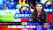 Karachi Kings Ramzan tournament starts in Naya Nazimabad