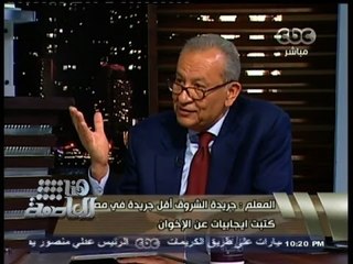 #هنا_العاصمة | المعلم: الإتهامات ضدي بالأخونة مرفوضة ولا سياسة في الأهلي