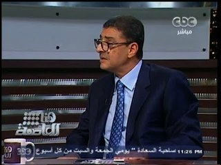 #هنا_العاصمة | لقاء خاص مع #محمود_طاهرالمرشح لرئاسة النادي #الأهلي الجزء الثاني