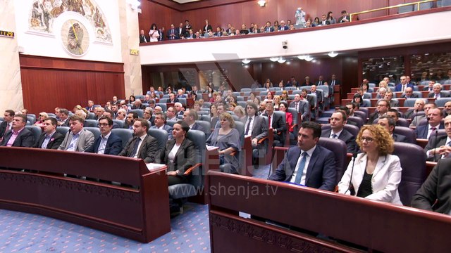 Ja çfarë është miratuar sot gjatë ditës në Kuvend