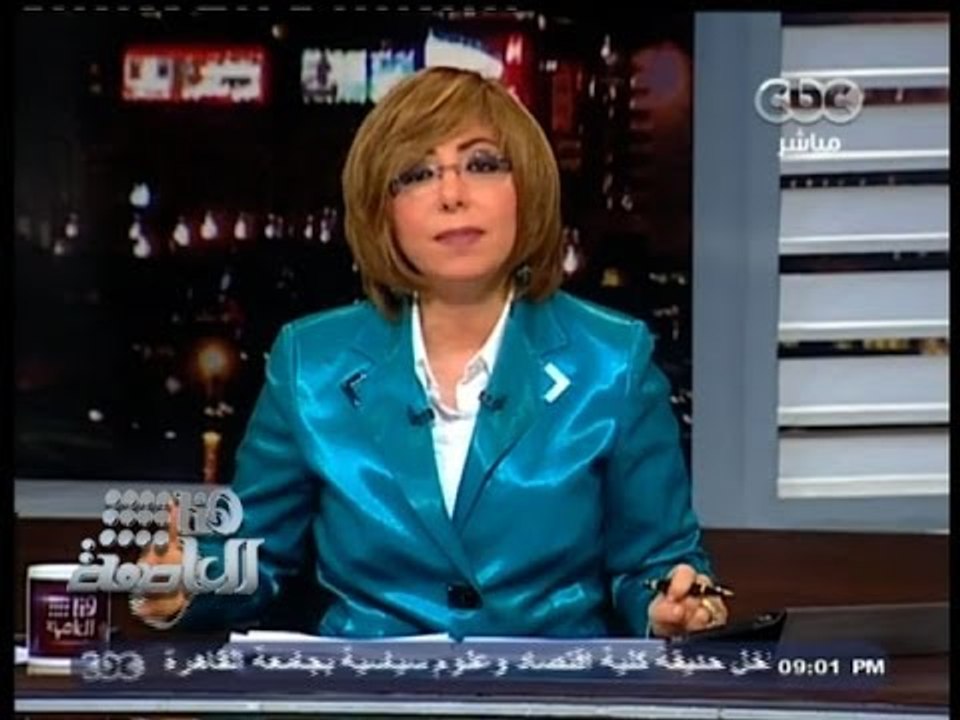 #هنا_العاصمة | الحلقة الكاملة 23-مارس-2014 |  ت...