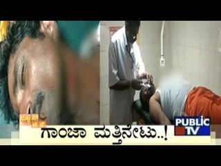 News Cafe | Top Stories | May 28th , 2017 | 8:00 AM