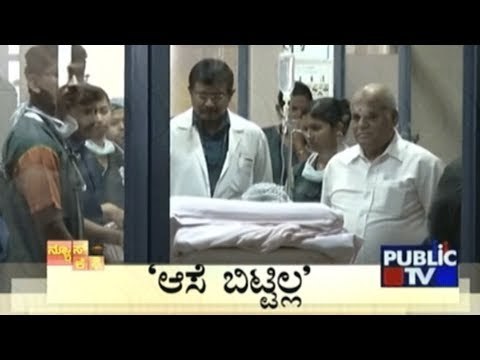 News Cafe | Top Stories | May 27th , 2017 | 8:00 AM