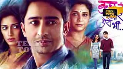 Kuch Rang Pyar Ke Aise Bhi - 31st May, 2017 - Latest Upcoming Twist - Sony TV Serial News
