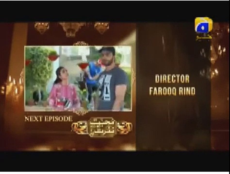 Mohabbat Tumse Nafrat Hai Episode 9 Promo -