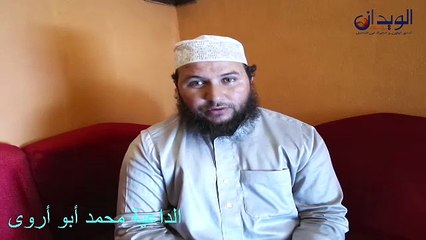 نفحات رمضانية..مكانة رمضان في الاسلام الحلقة 4 \ج 4#