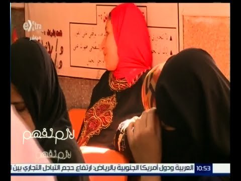 #لازم_نفهم | تقرير عن ظاهرة الولادة القيصرية في مصر