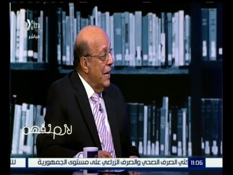 #لازم_نفهم | د. بانوب : الولادة القيصرية تعرض الأم والطفل لمضاعفات هم في غنى عنها