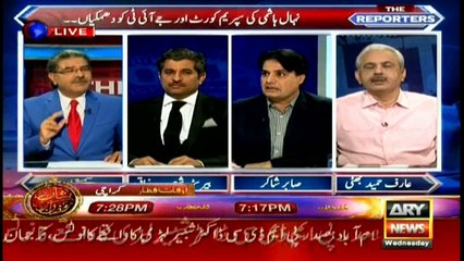 Bhatti and Sabir Shakir's analysis over Nehal Hashmi speech