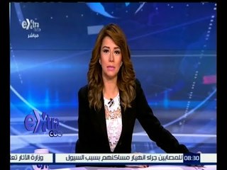 #غرفة_الأخبار | تغطية إخبارية للقمة العربية اللاتينية في الرياض