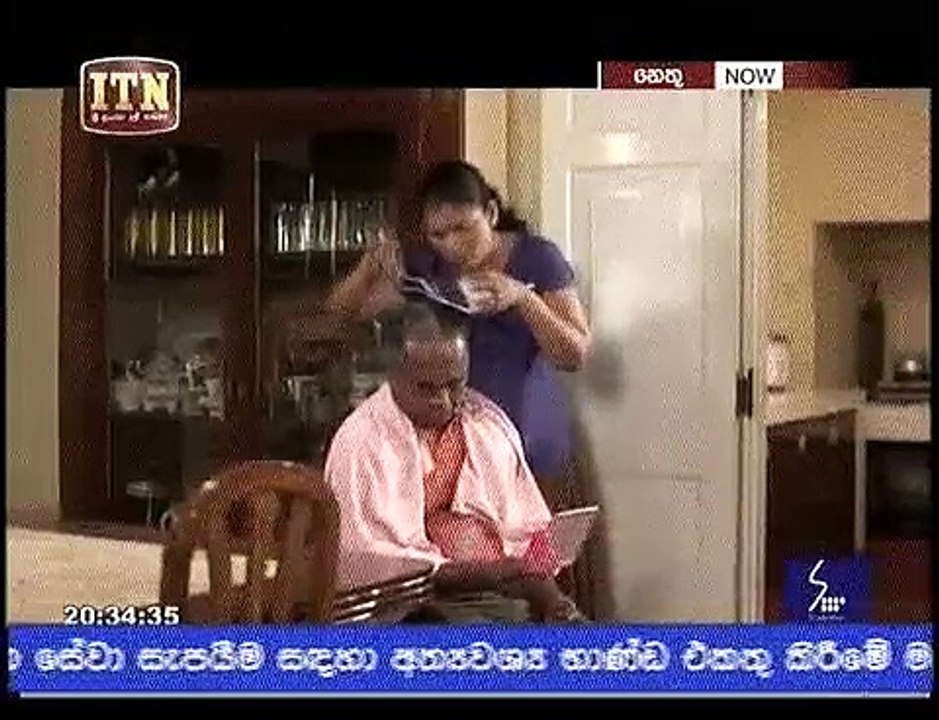 nethu 106