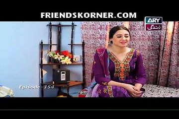 Haal-e-Dil Episode 154