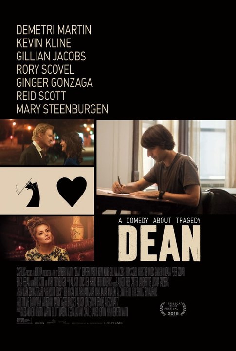 Dean (2017) Movie Clip - Online Dating