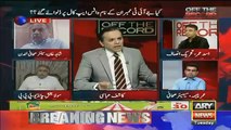 Kashif Abbasi And Asad Umar's Response On Panama JIT