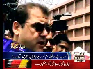 Waqtnews Headlines 09:00 PM 31 May 2017
