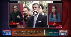 Live with Dr.Shahid Masood | 31-May-2017 | Panama JIT | Nehal Hashmi | PM   Nawaz Sharif |