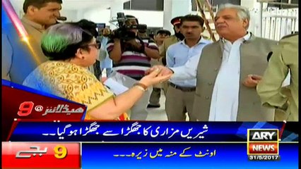 Headlines 2100 31st May 2017