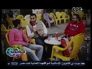 #حكومة_نص_الليل | هي #مصر مبتتحركش ليه ؟