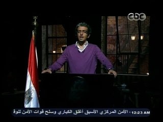 #حكومة_نص_الليل | البيان رقم (1) لحكومة نص الليل
