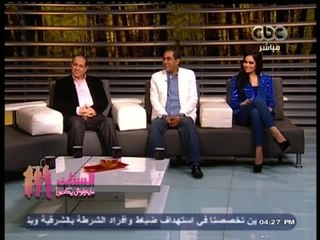 #الستات_مايعرفوش_يكدبوا  هل الحب لا يعرف الإهانة ؟