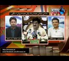 Budget Special- Zohaib Kaka- 31st May 2017