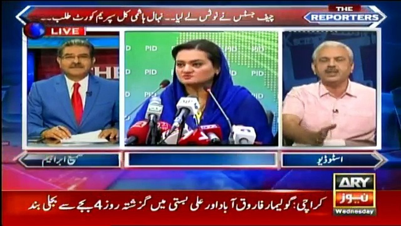 The Reporters - 31st May 2017