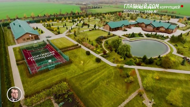 Он вам не Димон