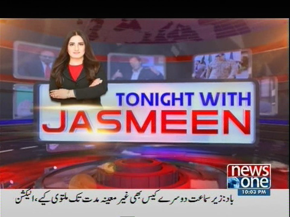 Live: Tonight with Jasmeen