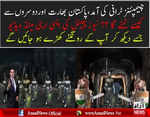 Check out Animated Video by News Channel on Pakistan's Matches in Champions Trophy