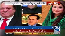 Channel24 9pm News Bulletin – 31st May 2017