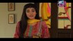 Yeh Shadi Nahin Hosakti Episode 04 - on ARY Zindagi in High Quality 31st May 2017