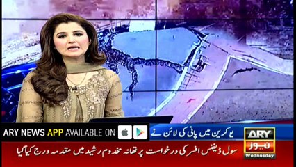 Underground water pipeline bursts in Ukraine