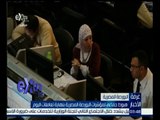 #غرفة_الأخبار | هبوط جماعي لمؤشرات البورصة المصرية بنهاية تعاملات اليوم