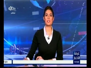 #غرفة_الأخبار | موجز أخبار الثانية عشر ظهراً | 10 نوفمبر 2015