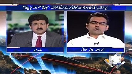 Capital Talk - 31 May 2017