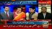 Shireen Mazari says other PML-N leaders too threatened judiciary